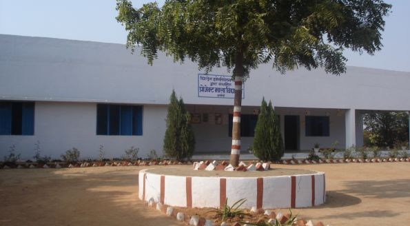 Amoi School