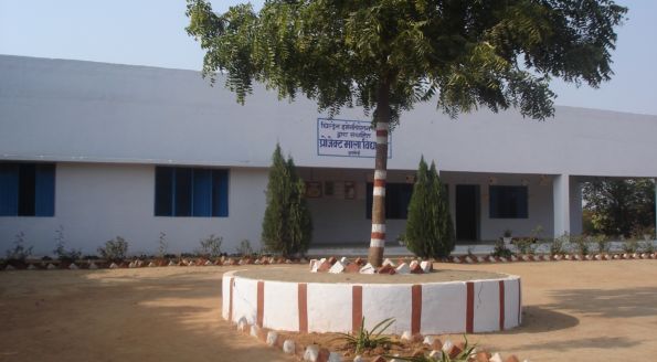 Amoi School Amoi School