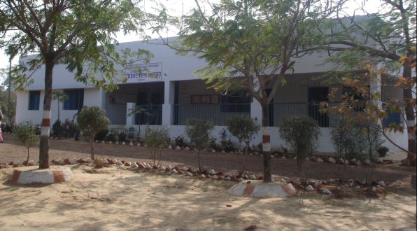 Patehra School