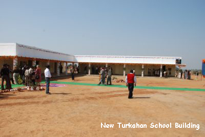 Turkahan School